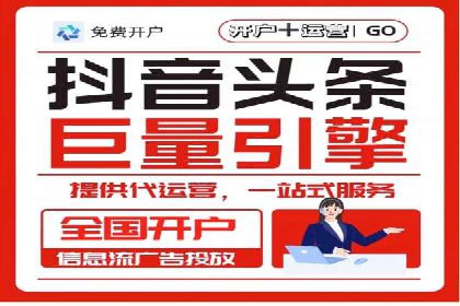 深度解析：百度包年竞价在各行业的成功应用